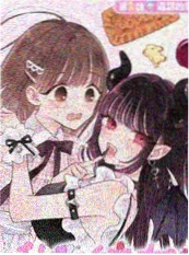 闪婚老公是首富短剧原著TXT封面