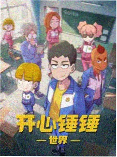 雪落无声编辑推荐封面