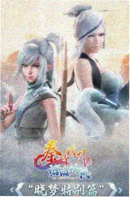 无人认领的行李刑侦推理TXT封面