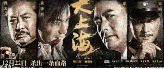 短剧改编原著TXT推荐封面
